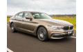 Внутренняя арка/подкрылок для BMW L7 E38 (1998–2001)