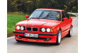Внутрішня арка/підкрилок для Alpina 5-series E34 (1988–1996) Внутрішня арка/підкрилок для Alpina 5-series E34 (1988–1996)