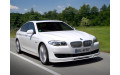 Внутренняя арка/подкрылок для Alpina 5-series F10/F11 (2010–2016) Внутренняя арка/подкрылок для Alpina 5-series F10/F11 (2010–2016)