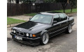 Внутренняя арка/подкрылок для Alpina 7-series E32 (1987–1994)