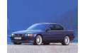 Внутрішня арка/підкрилок для Alpina 7-series E38 (1995–1998) Внутрішня арка/підкрилок для Alpina 7-series E38 (1995–1998)