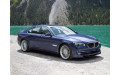 Внутренняя арка/подкрылок для Alpina 7-series F01/F02 (2009–2015) Внутренняя арка/подкрылок для Alpina 7-series F01/F02 (2009–2015)