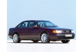 Внутрішня арка/підкрилок для Audi 100 C4 Внутрішня арка/підкрилок для Audi 100 C4