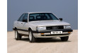 Внутрішня арка/підкрилок для Audi 200 44 Внутрішня арка/підкрилок для Audi 200 44