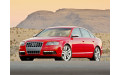 Внутрішня арка/підкрилок для Audi S6 C6 Внутрішня арка/підкрилок для Audi S6 C6