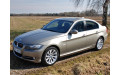 Внутренняя арка/подкрылок для BMW 3-series E90/E91 (2005–2012)