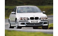 Внутренняя арка/подкрылок для BMW 5-series E39
