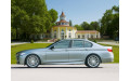 Внутрішня арка/підкрилок для BMW 5-series F10/F11 Внутрішня арка/підкрилок для BMW 5-series F10/F11