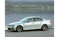 Внутренняя арка/подкрылок для BMW M5 E60/E61 Внутренняя арка/подкрылок для BMW M5 E60/E61