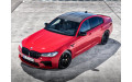 Внутренняя арка/подкрылок для BMW M5 F90 (2020–н.в.)