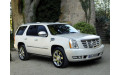 Внутрішня арка/підкрилок для Cadillac Escalade III Внутрішня арка/підкрилок для Cadillac Escalade III