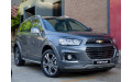 Внутрішня арка/підкрилок для Chevrolet Captiva
