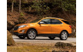 Внутрішня арка/підкрилок для Chevrolet Equinox III