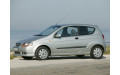 Внутрішня арка/підкрилок для Chevrolet Kalos T200