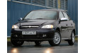 Внутрішня арка/підкрилок для Chevrolet Viva