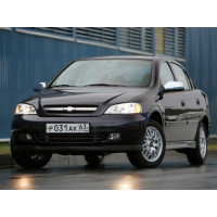 Внутрішня арка/підкрилок для Chevrolet Viva