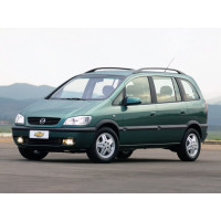 Внутрішня арка/підкрилок для Chevrolet Zafira A