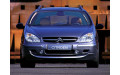 Внутренняя арка/подкрылок для Citroen C5 I