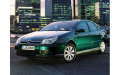 Внутрішня арка/підкрилок для Citroen C5 I
