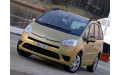 Внутрішня арка/підкрилок для Citroen Grand C4 Picasso I