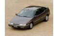 Внутрішня арка/підкрилок для Citroen XM