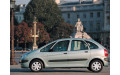 Внутренняя арка/подкрылок для Citroen Xsara Picasso (1999–2010) Внутренняя арка/подкрылок для Citroen Xsara Picasso (1999–2010)