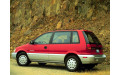 Внутрішня арка/підкрилок для Eagle Summit Wagon (1992–1996) Внутрішня арка/підкрилок для Eagle Summit Wagon (1992–1996)