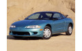 Внутренняя арка/подкрылок для Eagle Talon II (1995–1998)