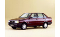 Внутренняя арка/подкрылок для Fiat Duna (1990–1995) Внутренняя арка/подкрылок для Fiat Duna (1990–1995)