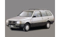 Внутрішня арка/підкрилок для Fiat Elba (1986–1990) Внутрішня арка/підкрилок для Fiat Elba (1986–1990)