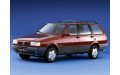 Внутрішня арка/підкрилок для Fiat Elba (1990-1996) Внутрішня арка/підкрилок для Fiat Elba (1990-1996)
