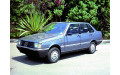 Внутренняя арка/подкрылок для Fiat Premio (1985–1990) Внутренняя арка/подкрылок для Fiat Premio (1985–1990)