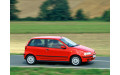 Внутренняя арка/подкрылок для Fiat Punto I Внутренняя арка/подкрылок для Fiat Punto I