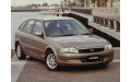 Внутренняя арка/подкрылок для Ford Laser BJ Внутренняя арка/подкрылок для Ford Laser BJ