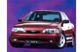Внутрішня арка/підкрилок для Ford Scorpio I Внутрішня арка/підкрилок для Ford Scorpio I