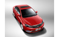 Внутрішня арка/підкрилок для Emgrand EC8 (2010–2014)