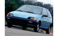 Внутренняя арка/подкрылок для Geo Metro I Внутренняя арка/подкрылок для Geo Metro I