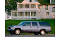 Внутренняя арка/подкрылок для GMC Suburban IX Внутренняя арка/подкрылок для GMC Suburban IX