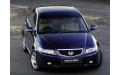 Внутренняя арка/подкрылок для Honda Accord VII Внутренняя арка/подкрылок для Honda Accord VII