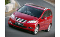 Внутренняя арка/подкрылок для Honda FR-V Внутренняя арка/подкрылок для Honda FR-V