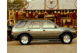 Внутренняя арка/подкрылок для Honda Passport I