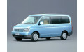 Внутренняя арка/подкрылок для Honda StepWGN II (2001–2003)
