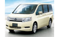 Внутренняя арка/подкрылок для Honda StepWGN IV (2009–2015)