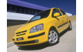 Внутренняя арка/подкрылок для Hyundai Getz