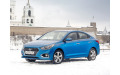 Внутрішня арка/підкрилок для Hyundai Solaris II