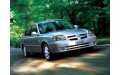 Внутренняя арка/подкрылок для Hyundai Verna LC (2003–2006) Внутренняя арка/подкрылок для Hyundai Verna LC (2003–2006)
