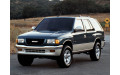 Внутрішня арка/підкрилок для Isuzu Rodeo I