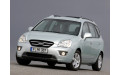 Внутренняя арка/подкрылок для Kia Carens III (2006–2012) Внутренняя арка/подкрылок для Kia Carens III (2006–2012)