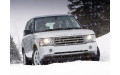 Внутренняя арка/подкрылок для Land Rover Range Rover III Внутренняя арка/подкрылок для Land Rover Range Rover III