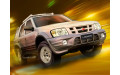 Внутренняя арка/подкрылок для Landwind X6 Внутренняя арка/подкрылок для Landwind X6